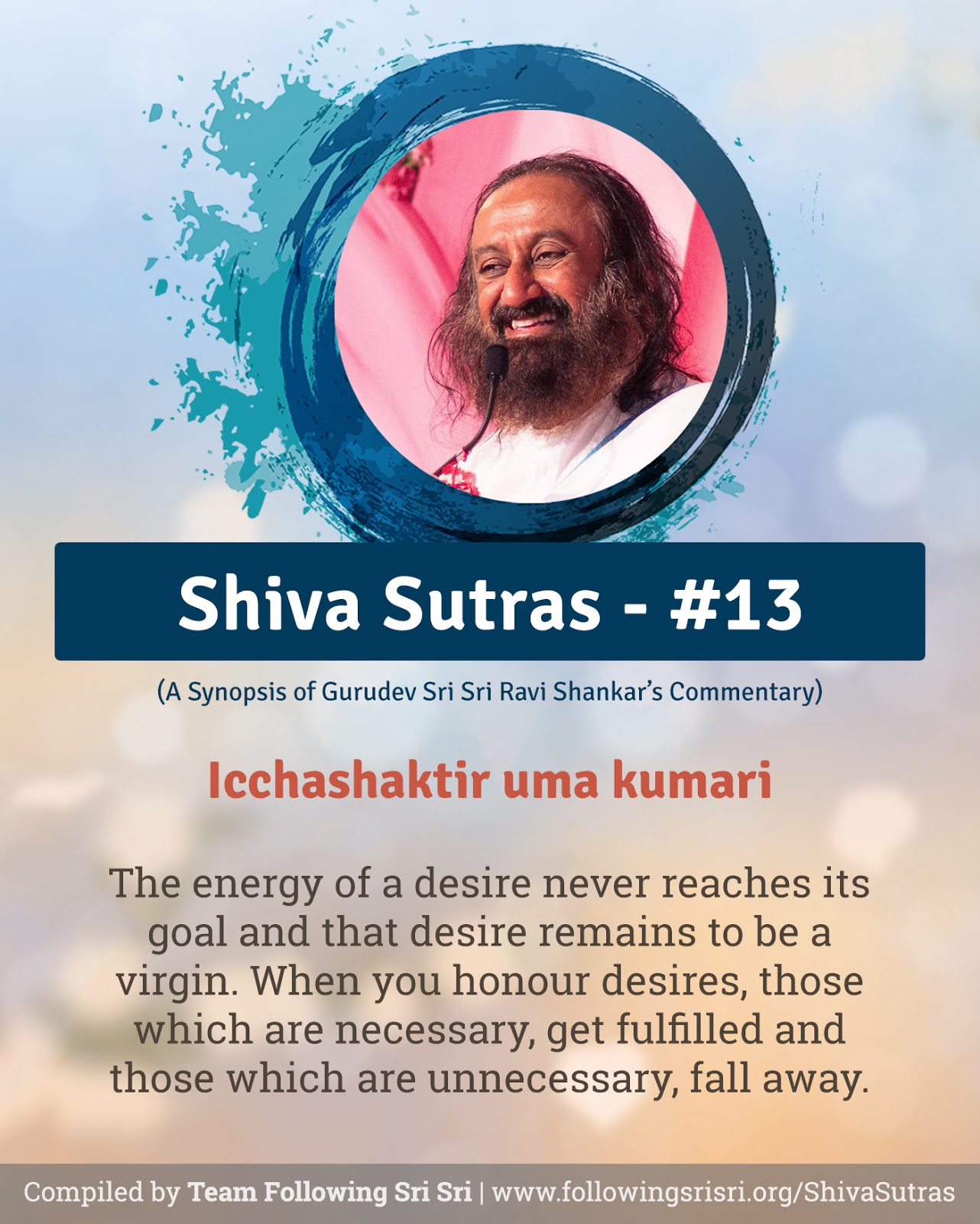 Shiva Sutras - Sutra 13