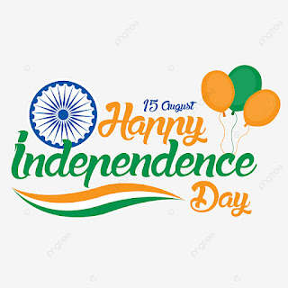 Happy Independence Day Images 2022 Download |  August 15 Wallpapers, images, photos for WhatsApp