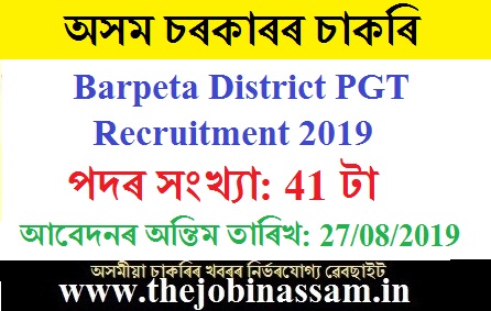 Barpeta District PGT Recruitment 2019