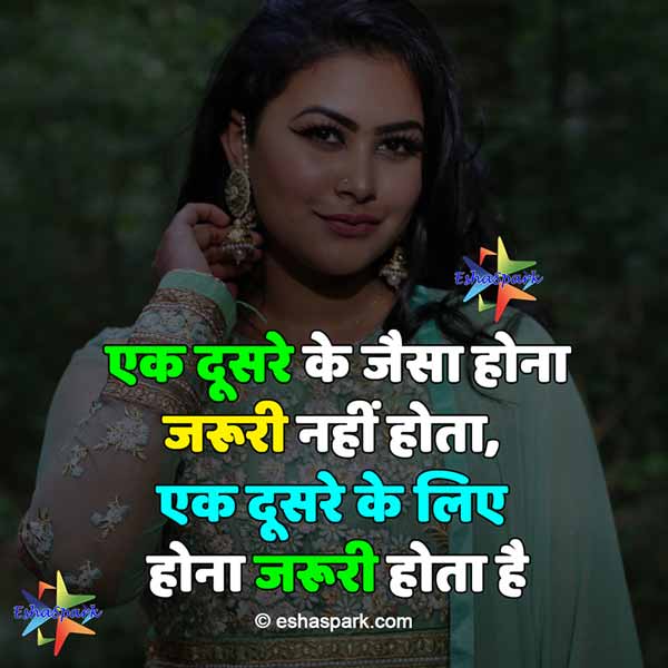 attitude quotes for girls
