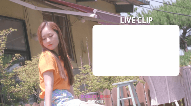 러블리즈 벱솔 이수정 스폐셜클립 비하인드