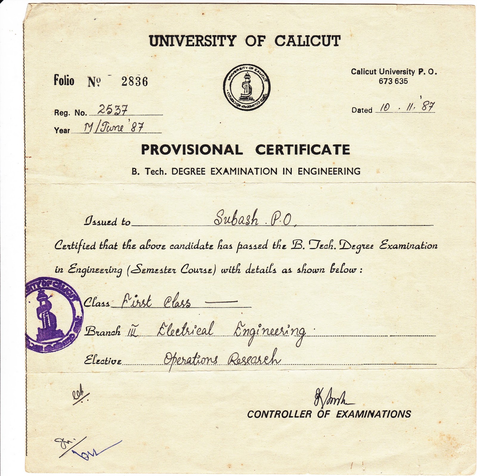 sample degree certificates of universities