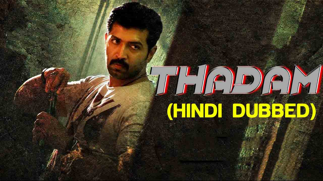 Shoorveer 2 | Lucifer | Burra Katha | Upcoming South Hindi Dubbed Movies