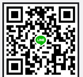 ติดต่อเรา ทาง LINE