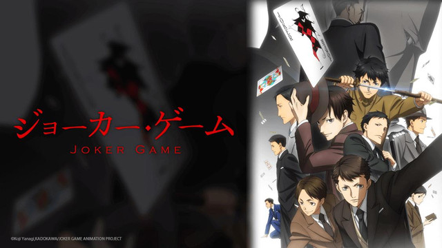 جميع حلقات انمي Joker Game مترجمة عربي تحميل + مشاهدة اون لاين جميع حلقات انمي Joker Game مترجمة عربي تحميل + مشاهدة اون لاين