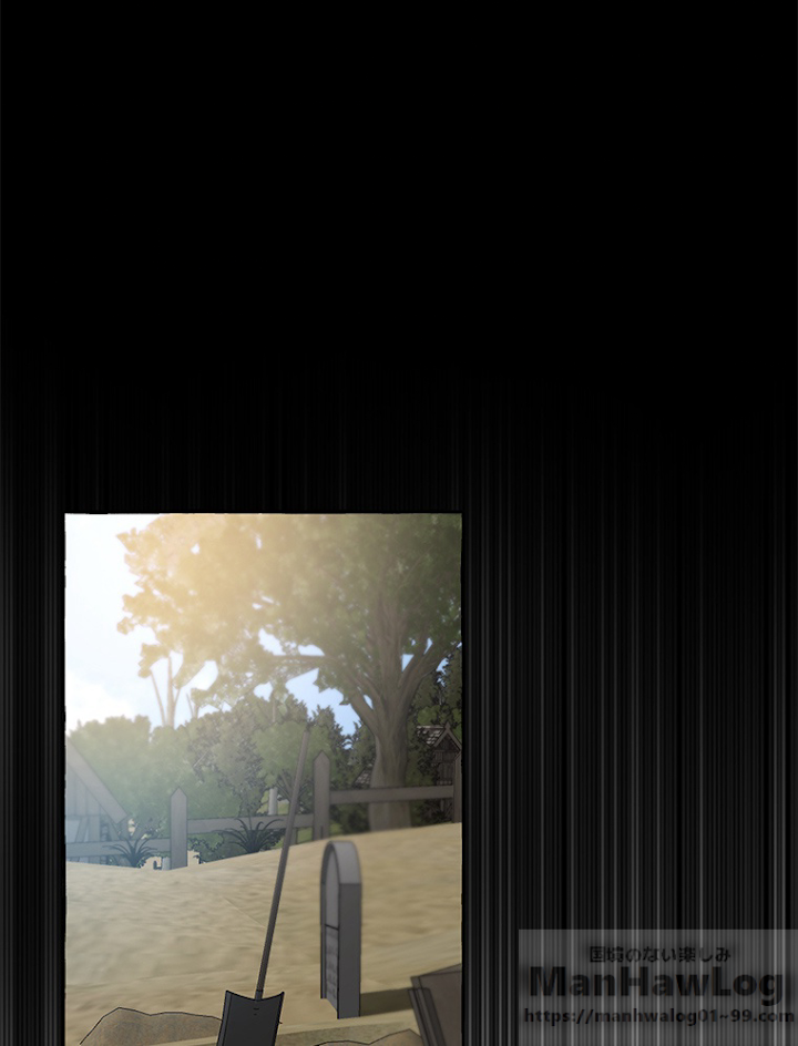 伯爵家の暴れん坊になった 1話 - 46