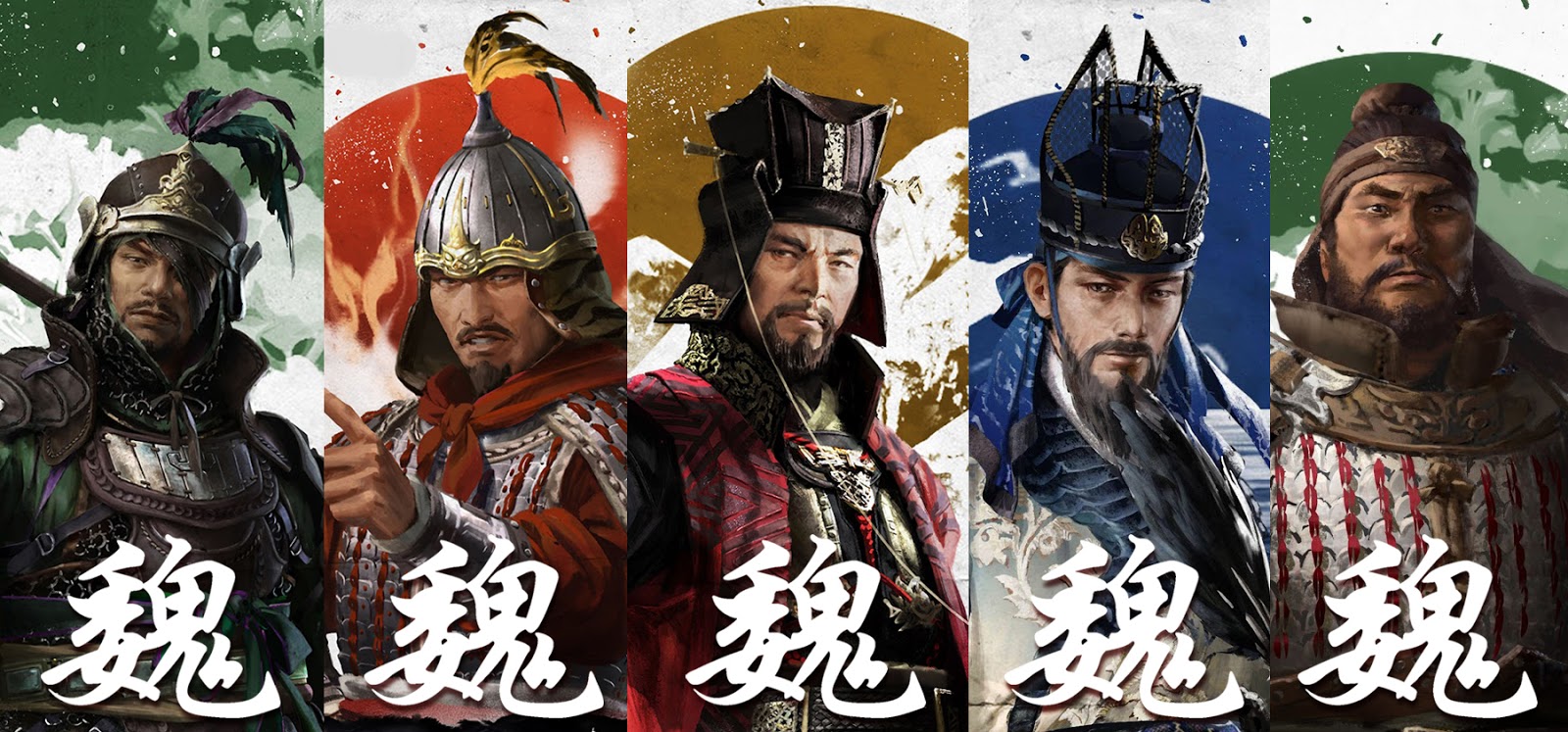 Full Wei Hero Roster (Total War Three Kingdoms) 全面战争：三国, 魏国猛将
