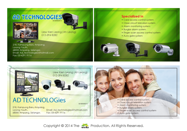 Ad Technologies, security, card access, alarm monitor, burglar alarm, finger scan access