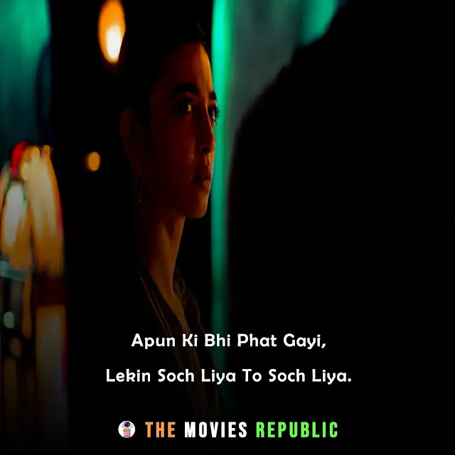 sacred games, sacred games 2, sacred games web series dialogues, sacred games web series quotes, sacred games whatsapp status, sacred games shayari, sacred games memes