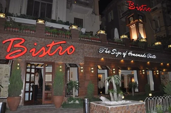 مطعم بيسترو