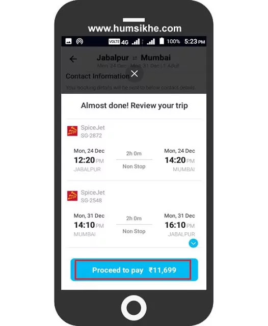 online-flight-booking-kaise-kare-step online-flight-booking-kaise-kare-step