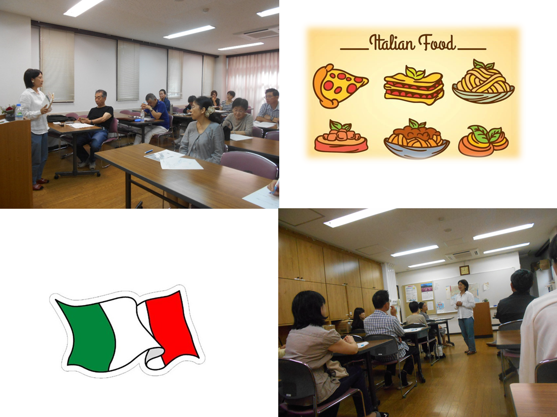 福岡市別府公民館ブログ 10月 19