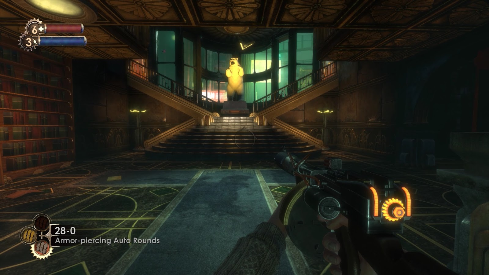 Bioshock код от лифта фонтейна