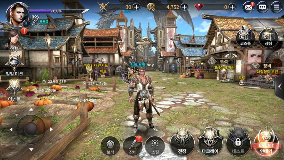 free download dragon nest 2 free download dragon nest 2