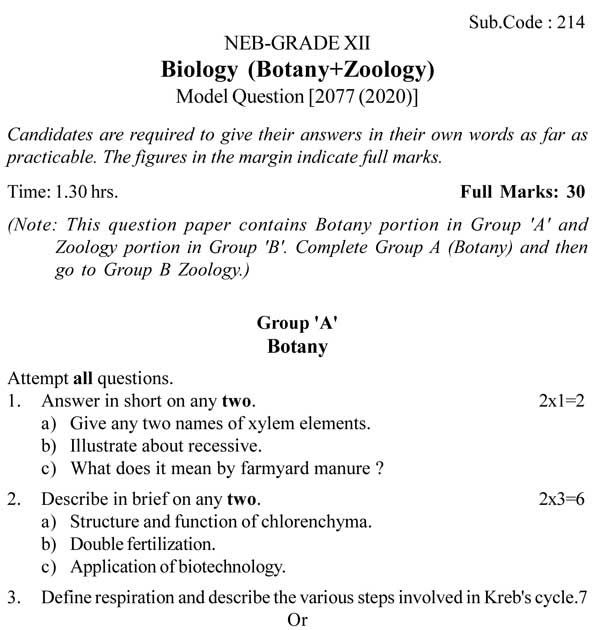 NEB Grade 12 Biology Model Questions