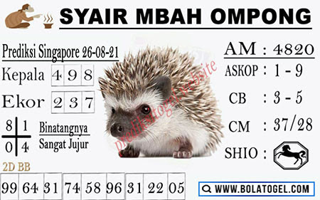 Syair Mbah Ompong SGP Hari Ini 26-08-2021