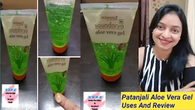 patanjali aloe vera gel uses review, aloe vera gel for skin, patanjali product review
