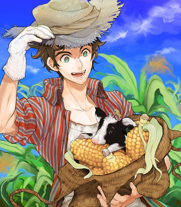 Farm anime girl | Animoe