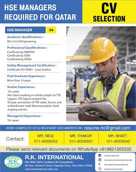 Gulf%2BJob%2BPaper%2B%252857%2529