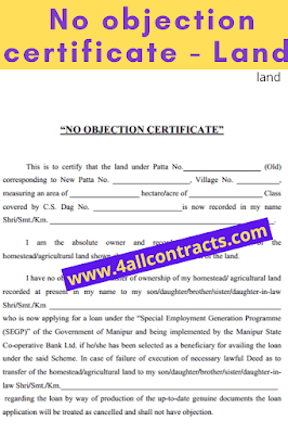 Sample No objection certificate