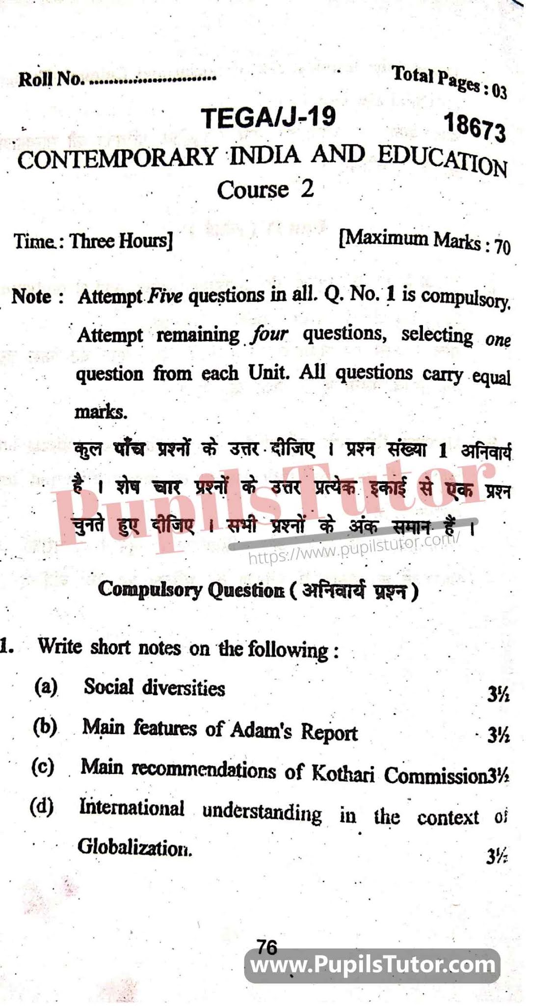 KUK (Kurukshetra University, Haryana) Contemporary India And Education Question Paper 2019 For B.Ed 1st And 2nd Year And All The 4 Semesters In English And Hindi Medium Free Download PDF - Page 1 - Pupils Tutor