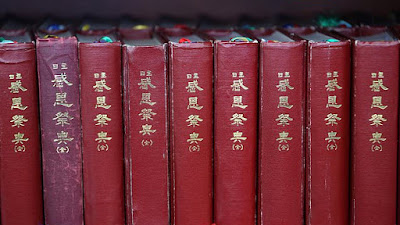 Seorang Penjual Buku Kristen Dipenjarakan, Buku-Buku Miliknya Dibakar oleh Partai Komunis Tiongkok