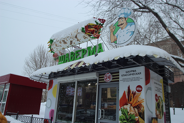 fast food in russia