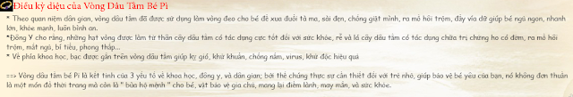 sự thật về tác dụng của vòng dâu tằm Bé Pi đã được chứng minh. sự thật về tác dụng của vòng dâu tằm Bé Pi đã được chứng minh.