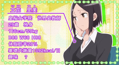 Get Dumbbell Nan Kilo Moteru Episode 3 Subtitle Indonesia Desktop Wallpaper Wallpaper Dumbbell Nan Kilo Moteru Episode 3 Subtitle Indonesia Free