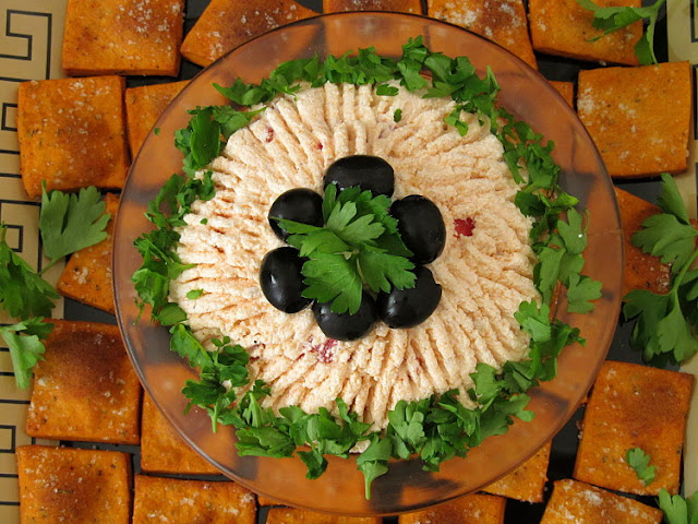 Цыганский салат (Gipsy Salad)