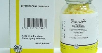 موسوعة المخدرات الأردنية القولون البولية