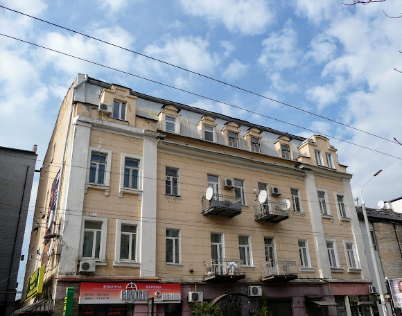 Дніпро. Вулиці і будинки історичного центру