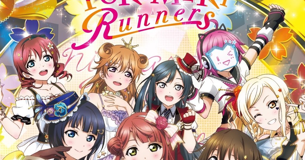 Download Kizuna Lyrics Translator Tokimeki Runners Nijigasaki Gakuen Free HD Get Wallpaper Kizuna Lyrics Translator Tokimeki Runners Nijigasaki Gakuen For iPhone