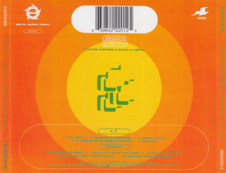 cecilioperlan2 Fangoria 1992 Un Día Cualquiera En Vulcano S.E.P. 1.0