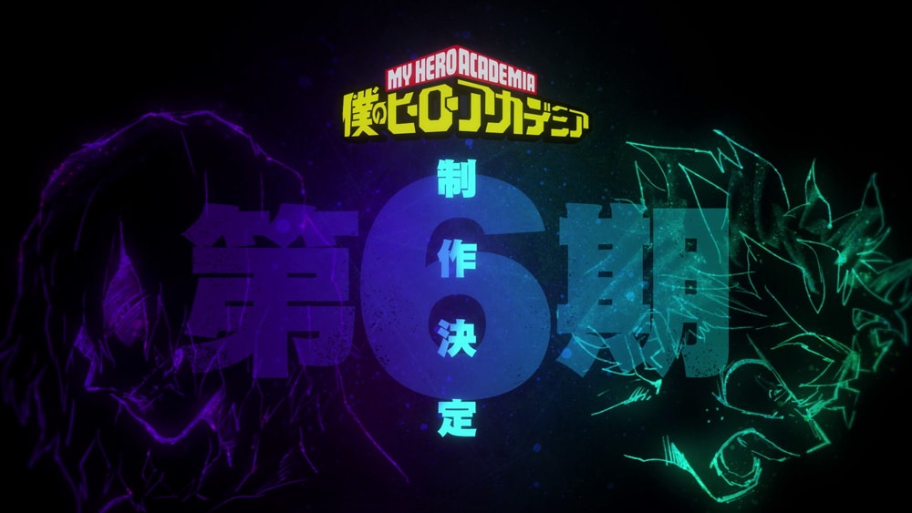 My Hero Academia Season 6 Announced and first PV Released
