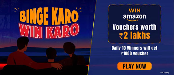 binge karo win karo