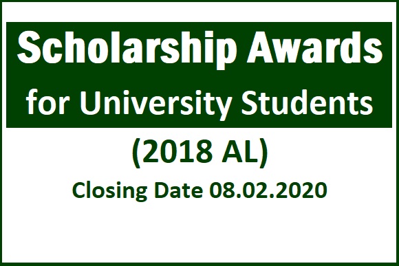 Scholarships for University Students (2018 AL)