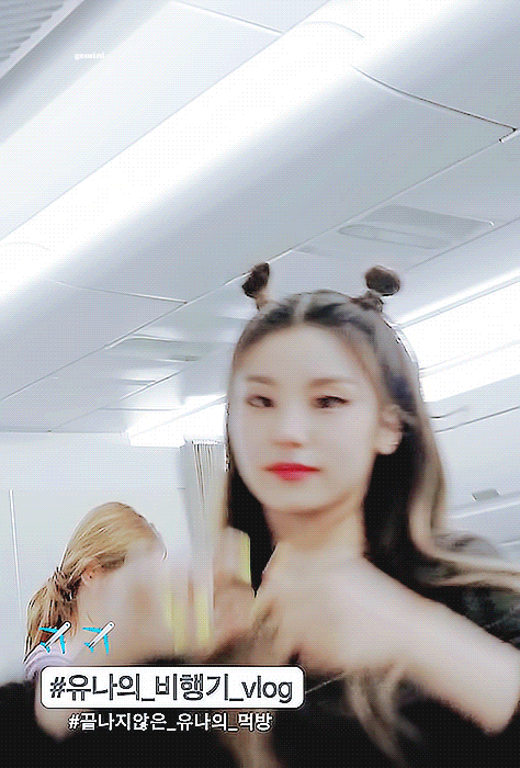 있지 ITZY 예지의 개쩌는 소화력과 함께 다양한 컨셉헤어 | 인스티즈