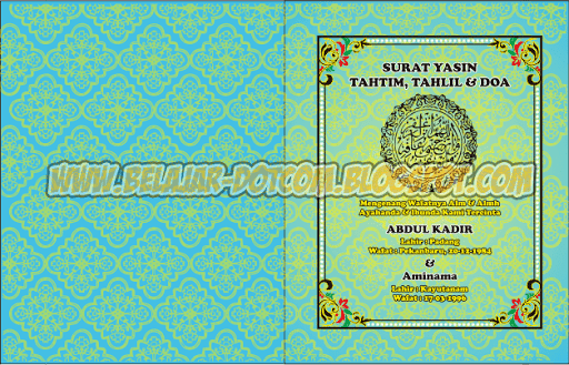cover yasin cdr cover yasin cdr