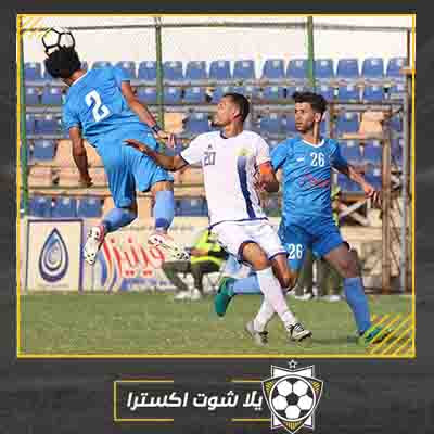 مباراة القوة الجوية والبحري بث مباشر مشاهدة مباراة القوة الجوية والبحري