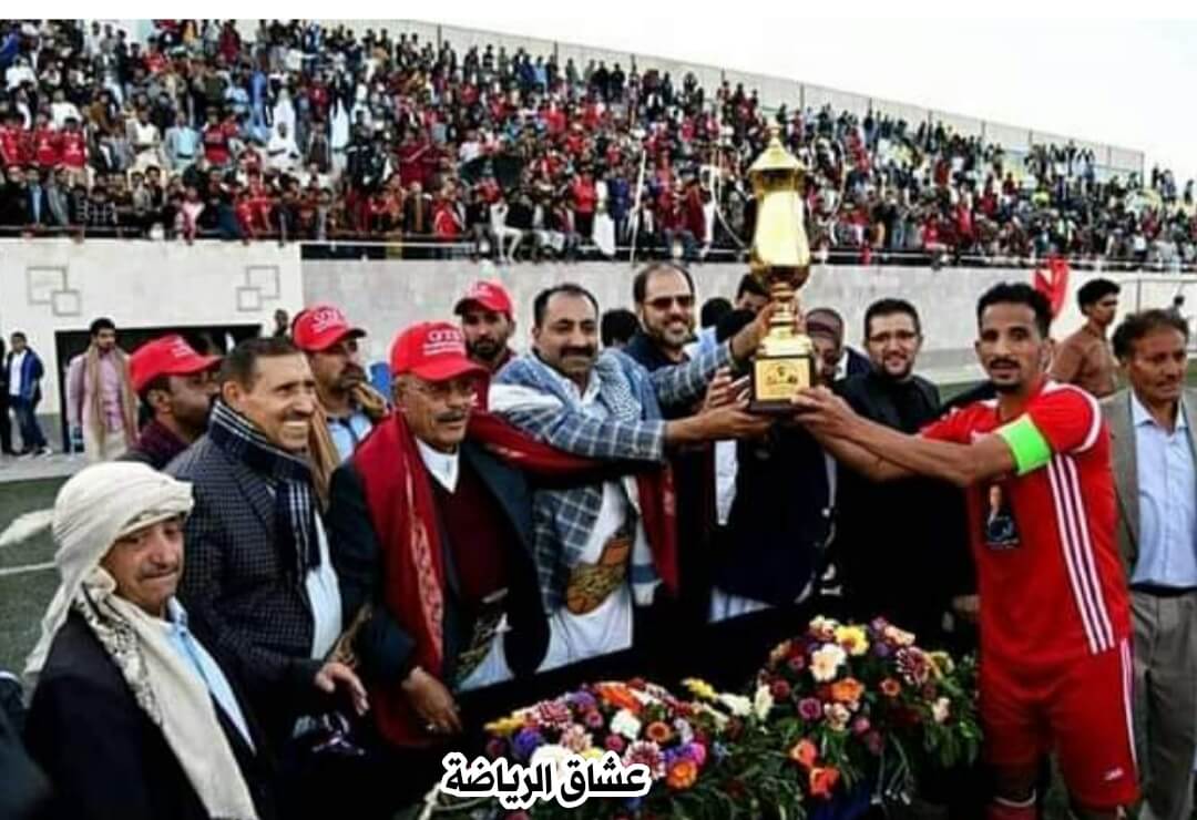 رسميا تاجيل إنطلاق الدوري اليمني لعام 2021/2022