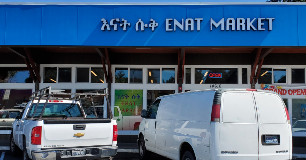 Ethiopian Grocery Store Near Me Guide