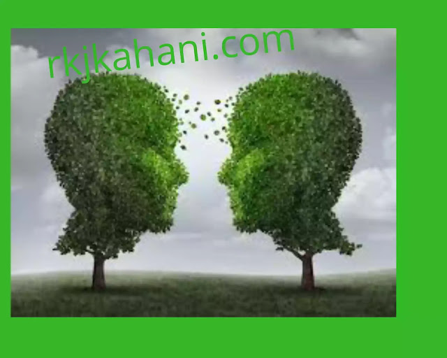 जादुई पेड़ की कहानी जादुई पेड़ की कहानी
