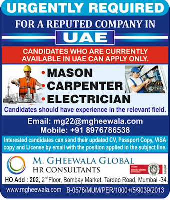 Gulf%2BJob%2BPaper%2B%25281%2529