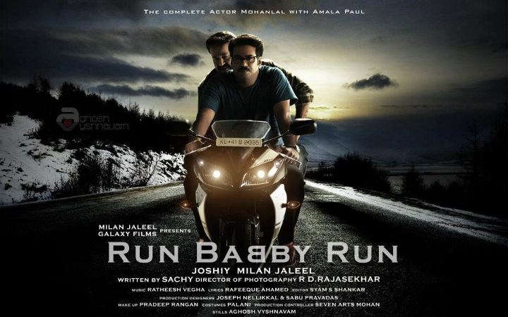 run baby run movie review times of india