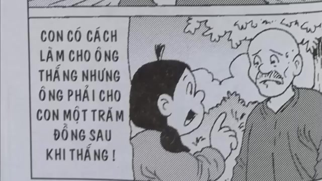 Trạng Quỷnh