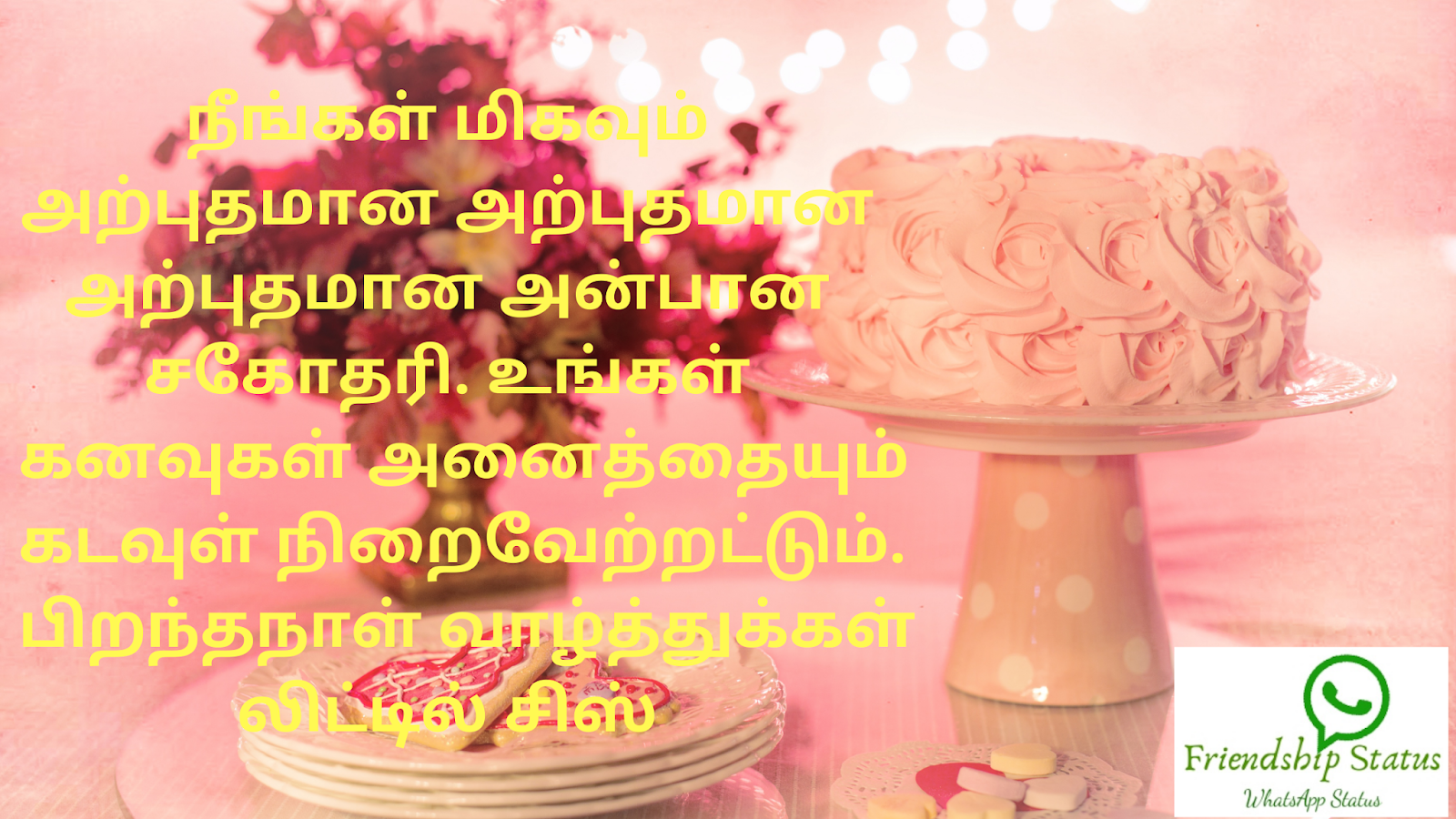Best 25+ Beautiful Birthday Wishes Tamil Happy Birthday in Tamil with
