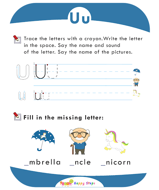 Activity Worksheet -2  Letter U