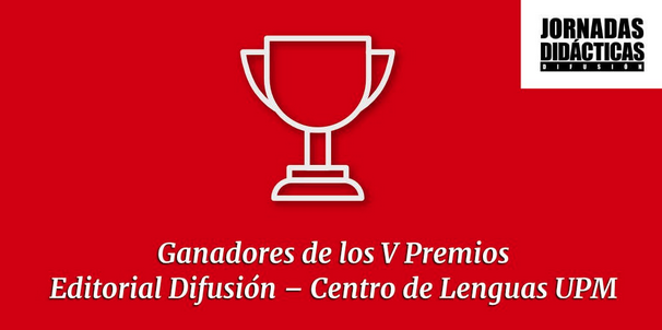 PREMIO INNOVACIÓN DOCENTE 2019