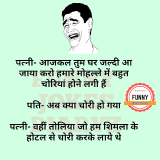 joke%2Bof%2Bthe%2Byear
